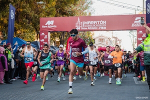 Media Maratón Ciudad de Arequipa